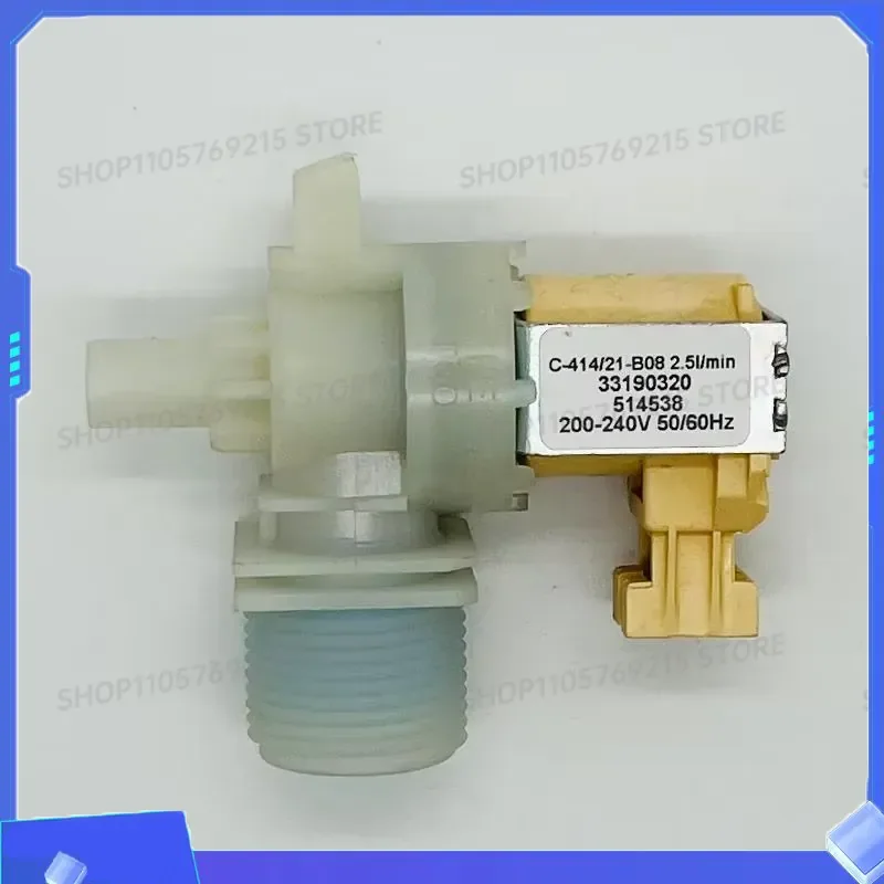 1pcs New Washing Machine Inlet Valve Compatible with 514538 Replacement Part for Washer Water Intake Solenoid Valve