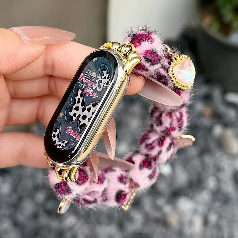 Leopard Print Plush Strap for Xiaomi MiBand 9/8 Pro Women Scrunchy Bracelets for Mi 9 8 7 6 Metal Heart Pendant Belt for Redmi 4