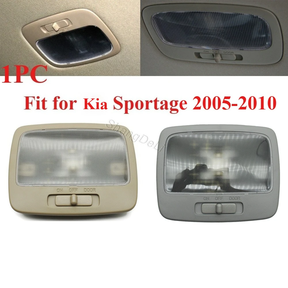 1PC Car Interior Rear Ceiling Reading Lamp Beige / Gray Overhead Dome Light for Kia Sportage 2005-2010 Auto Interior Replacement