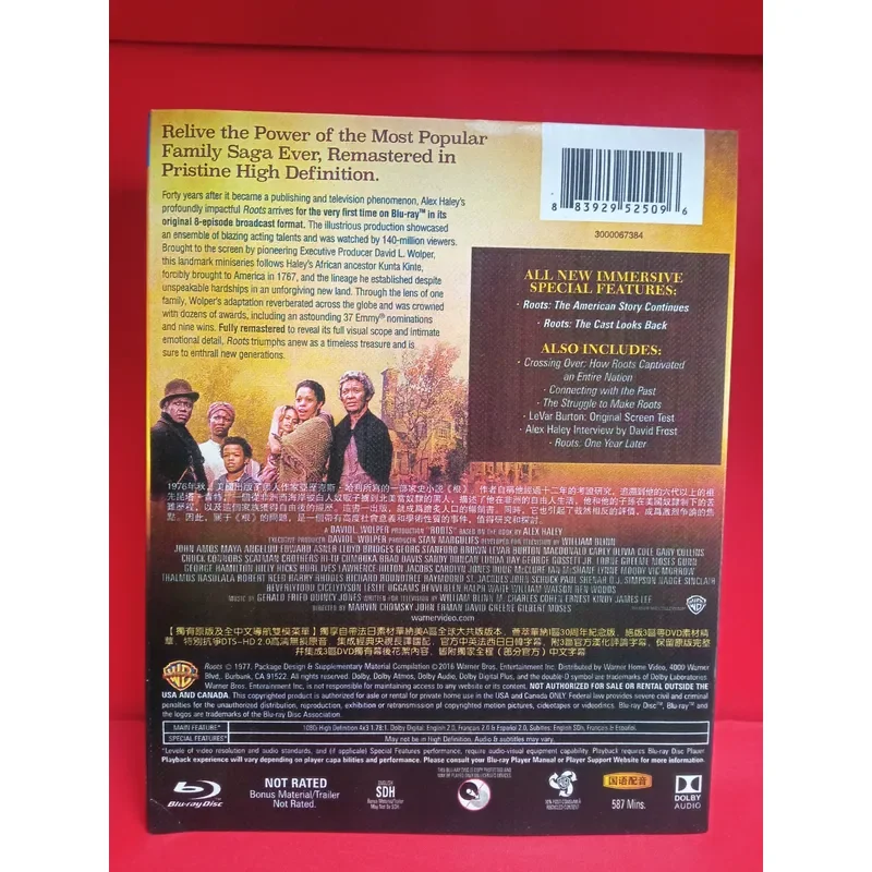 Blu-ray Disc Roots Novel Adapted For TV Series High Definition Video Collection