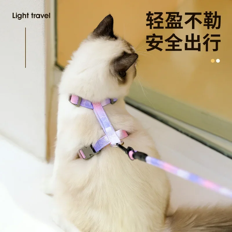 Adjustable Pet Cat Gradual Change Color Leash Set Small Dog Rope Dog I-shaped Chest Strap