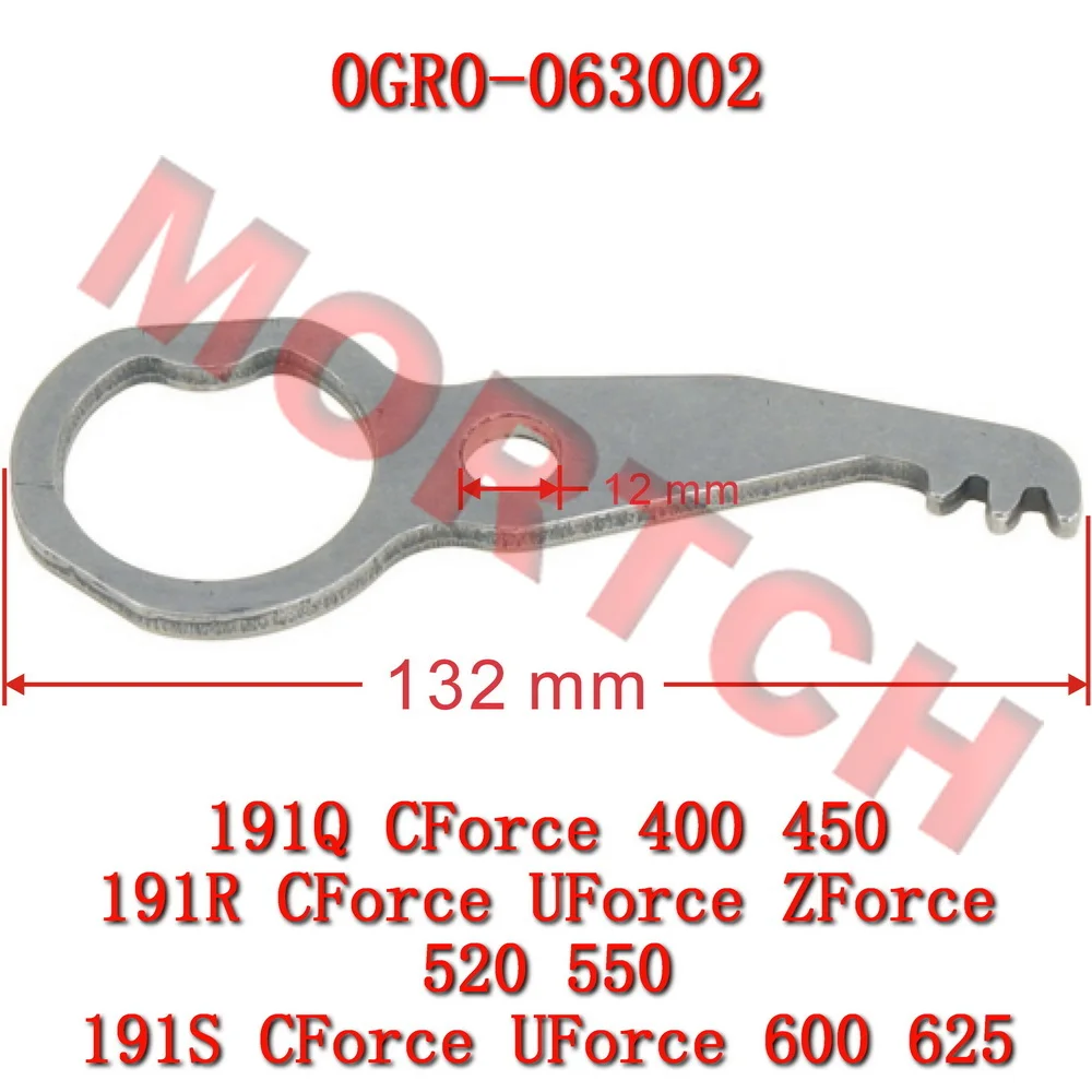 

Parking Swing Arm 0GR0-063002-00001 0GR0-063002-00002 CFMoto CForce UForce 450 520 550 600 625 Touring 191Q 191R 191S 191S-U6