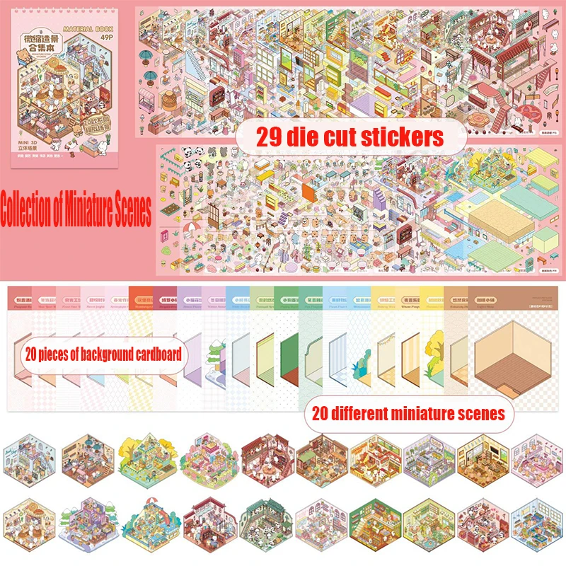 Multiple 3D Miniature Landscape stickers Collection, Exquisite Illustrations, PET Die-Cutting stickers, Handmade DIY Art Collage