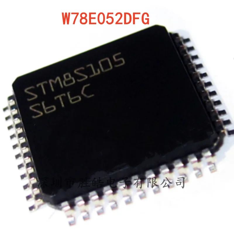 (5PCS)NEW   W78E052DFG   W78E052   Microcontroller   New Tang Single-Chip Microcomputer  QFP-44   W78E052DFG  Integrated Circuit