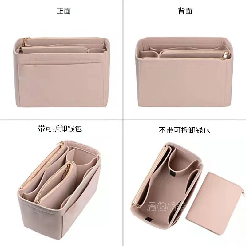 Multifunction Women Felt Insert Bag Multi-Pocket Makeup Cosmetic Bags Travel Inner Purse Portable Handbag Storage Organizer