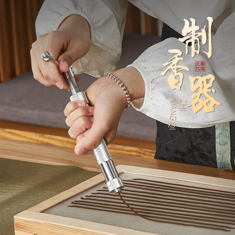 Fragrance maker, manual fragrance maker, tool, incense press, incense drying net, a full set of household tools