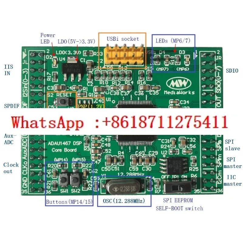 

8 in 8 out adau1467 development board adau1463 core board
