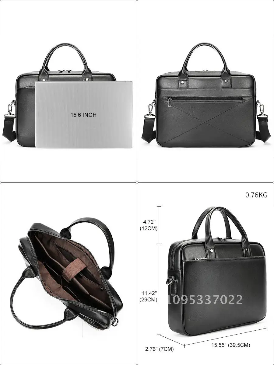 Рисунок 3 - Мужской деловой портфель из натуральной кожи