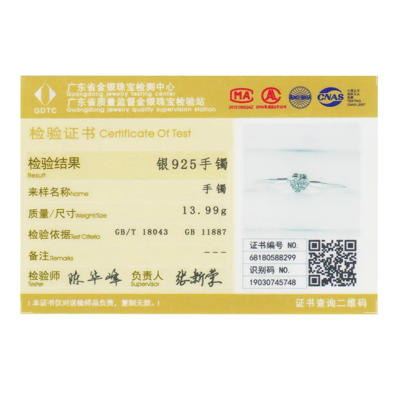 BAMOER 100% Plata de Ley 925 primavera Árbol de la vida forma de corazón cierre pulsera de cadena de serpiente joyería de plata esterlina S925 SCB066