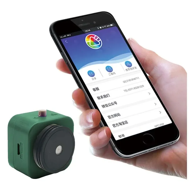HPL220P 400-700nm PAR PPFD Meter Umol/m2/s
