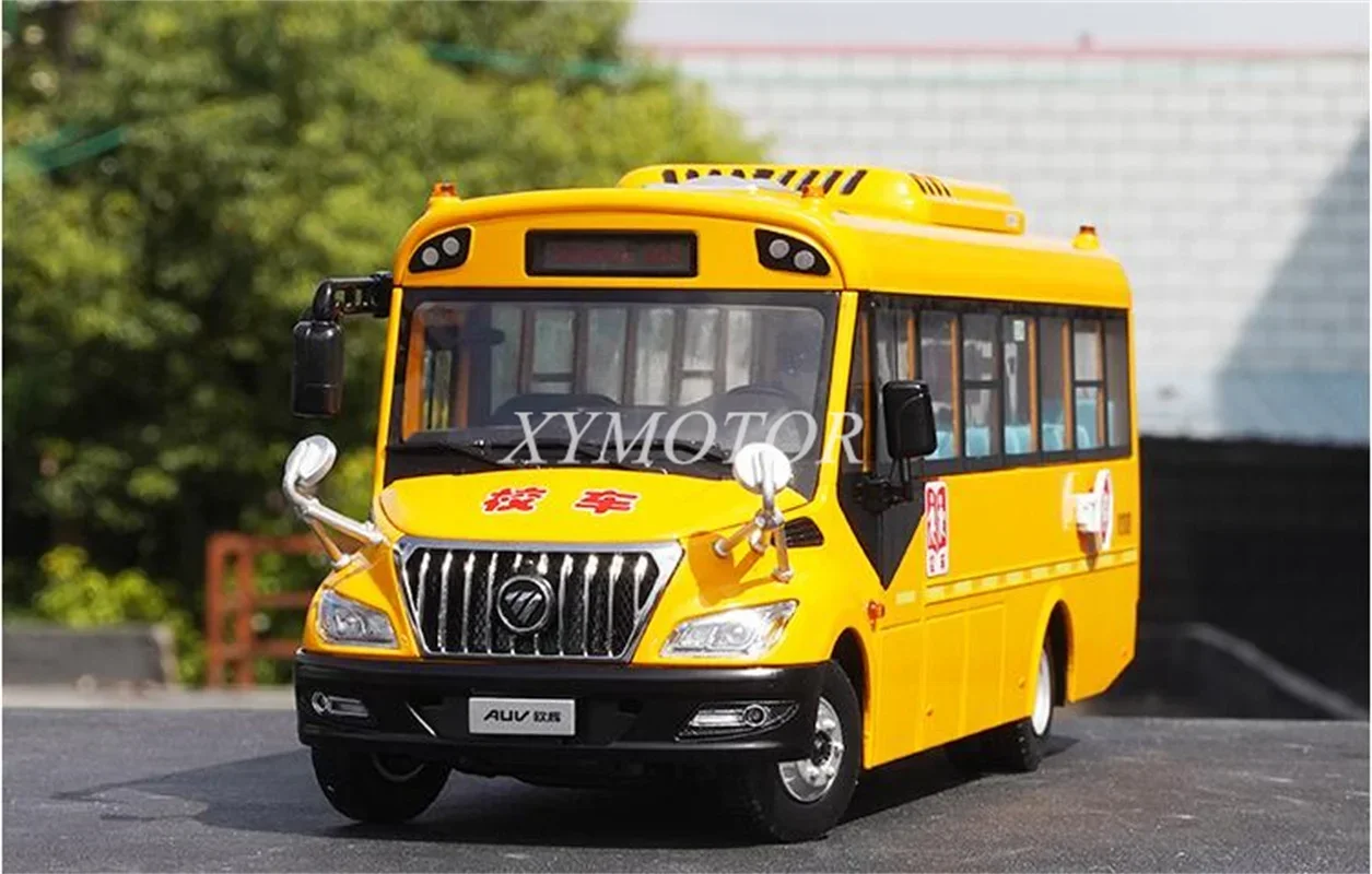 1:26 For Foton OuHui AUV Yellow School Bus Diecast Model Bus Car Yellow Toys Gifts Hobby Display Collection Ornaments