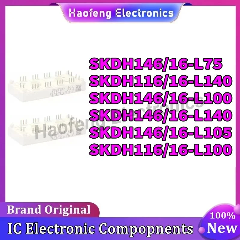 

SKDH146/16-L75 SKDH146-16-L140 SKDH146-16-L100 SKDH146-16-L105 SKDH116-16-L100 SKDH116/16-L140 MODULE in stock