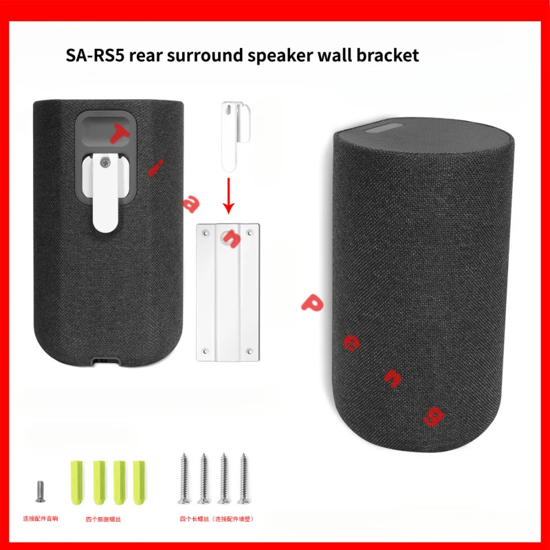 

Совершенно новый скрытый металлический настенный кронштейн для беспроводных задних колонок SA-RS5 True Wireless.