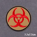 PE7732CT