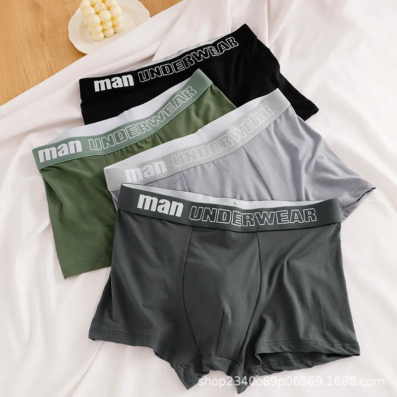 

4pcs Men's Boxing Cotton Comfortable Underwear Underwear L-4XL Large Breathable Men's Shorts Fitness and Sports MEN Alphabet