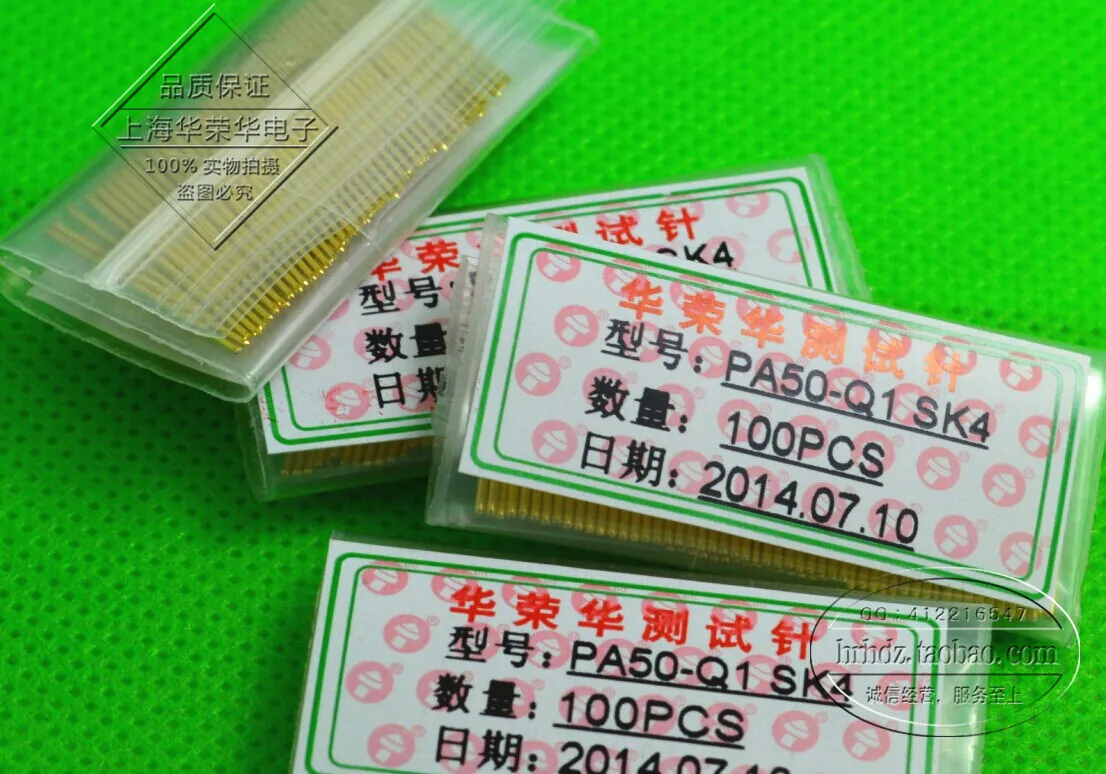 Probe P50-Q1 P-0#Q1 Straight Four-claw Probe 50MIL Short Needle PA50-Q1 Programmer Test Needle