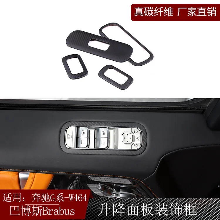 

Suitable for Mercedes-Benz G-class W464 Brabus carbon fiber lifting panel trim frame car interior modification hardware