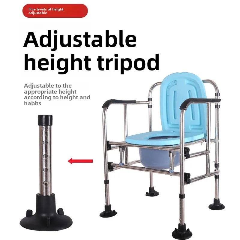 Elderly toilet chair foldable pregnant women toilet chair height adjustment disabled mobile toilet chair