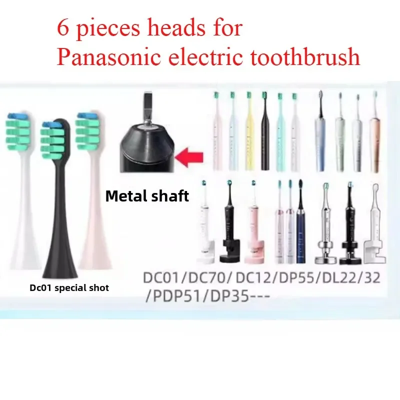 6 pieces heads for Panasonic electric toothbrush doltz DC01 DC02 DC70 DC12 DP55 DL22 DL32 PDP51 DP35  sonicare toothbrush heads