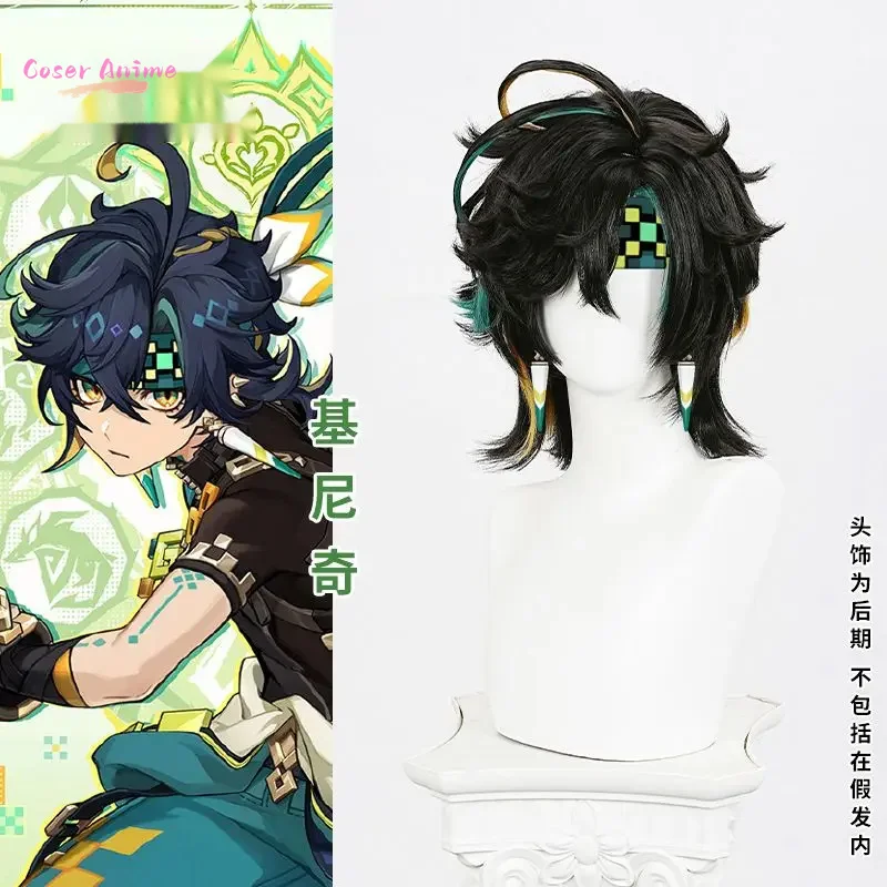 Jogo genshin impacto kinich turnfire caça peruca cosplay masculino azul escuro curto penteado cabelo resistente ao calor perucas sintéticas boné prop