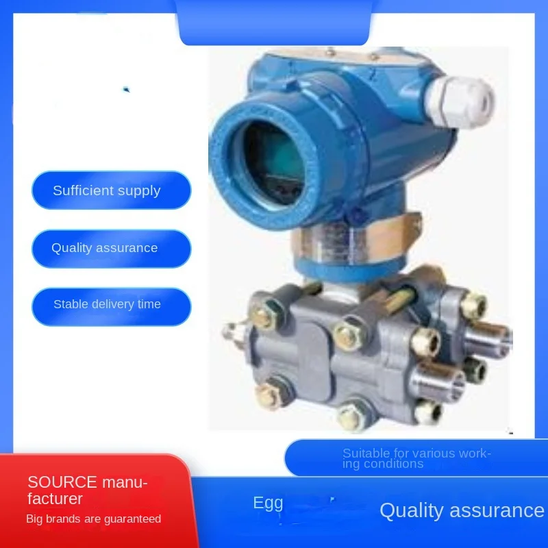 Supply Capacitive Pressure Transmitter