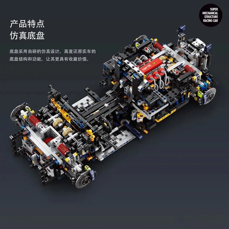 Nuevo F80 técnico Eikee 4703 Uds 1:8 juego de bloques de construcción modelo de coche súper deportivo juguetes de construcción para adultos niños regalos