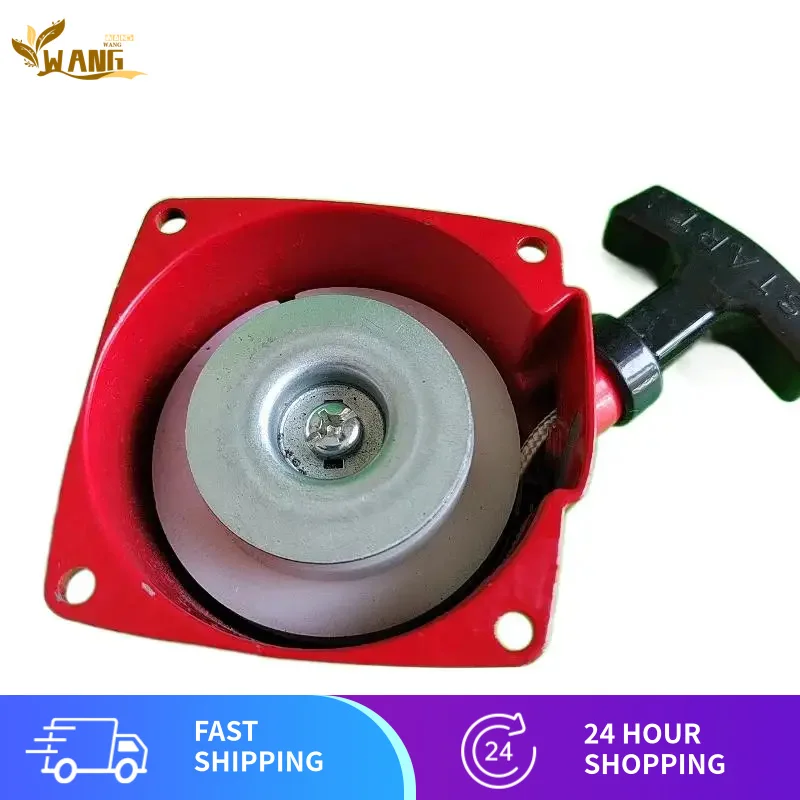 Ручной стартер подходит для Shindaiwa B45 B450 BP45L BP35 BP45 B41 70020-75100 A 050000240     ПРУЖИННАЯ ПРУЖИНА ДЛЯ ПЕРЕВАТЕРА ЗВЕЗДКА