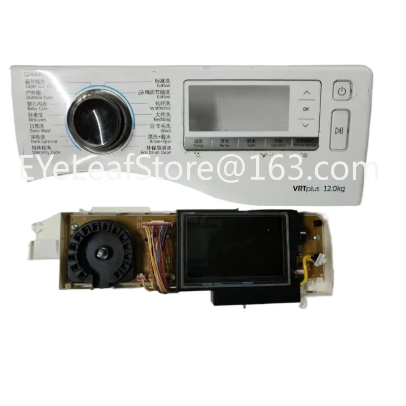 

For Drum Frequency Conversion Washing Machine Ww12h8420ew Display Board Mainboard DC92-01630B