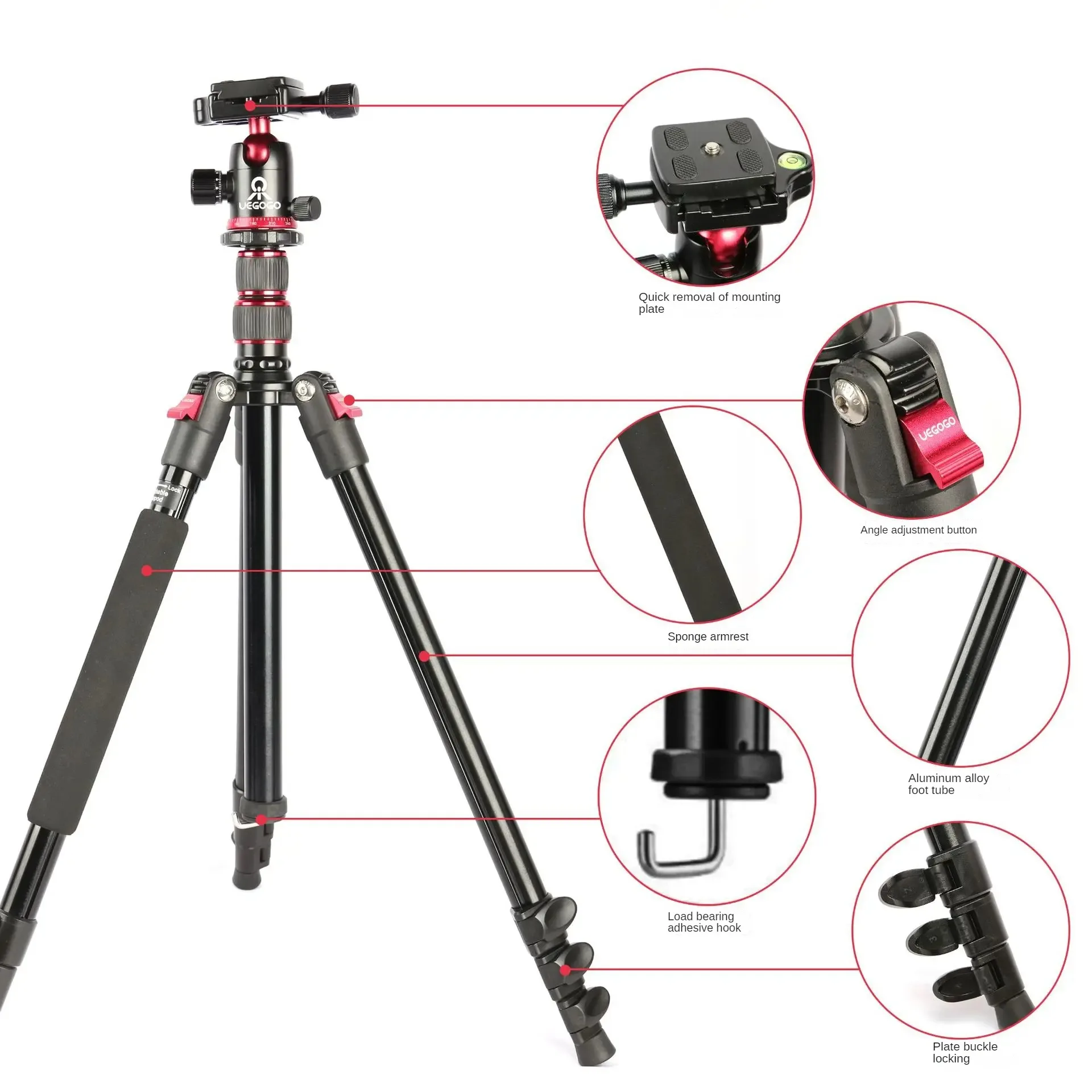 Camera Tripod C11 Stand 196CM Multi-Function Mobile Phone Live Broadcast Outdoor Portable Professional