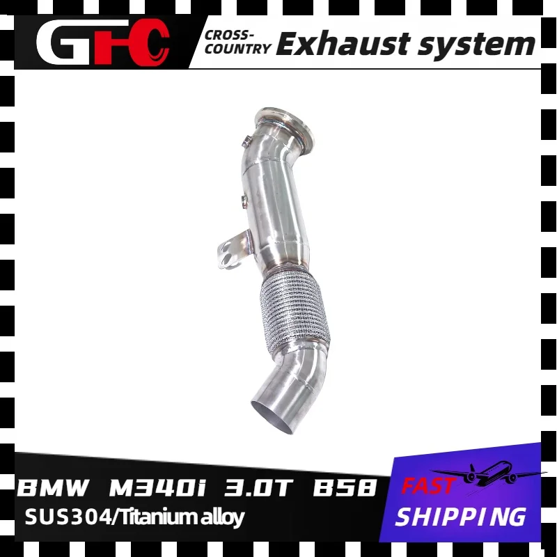 

High-performance catless downspout suitable for BMW M340i 3.0T B58 from 2019 to 2024