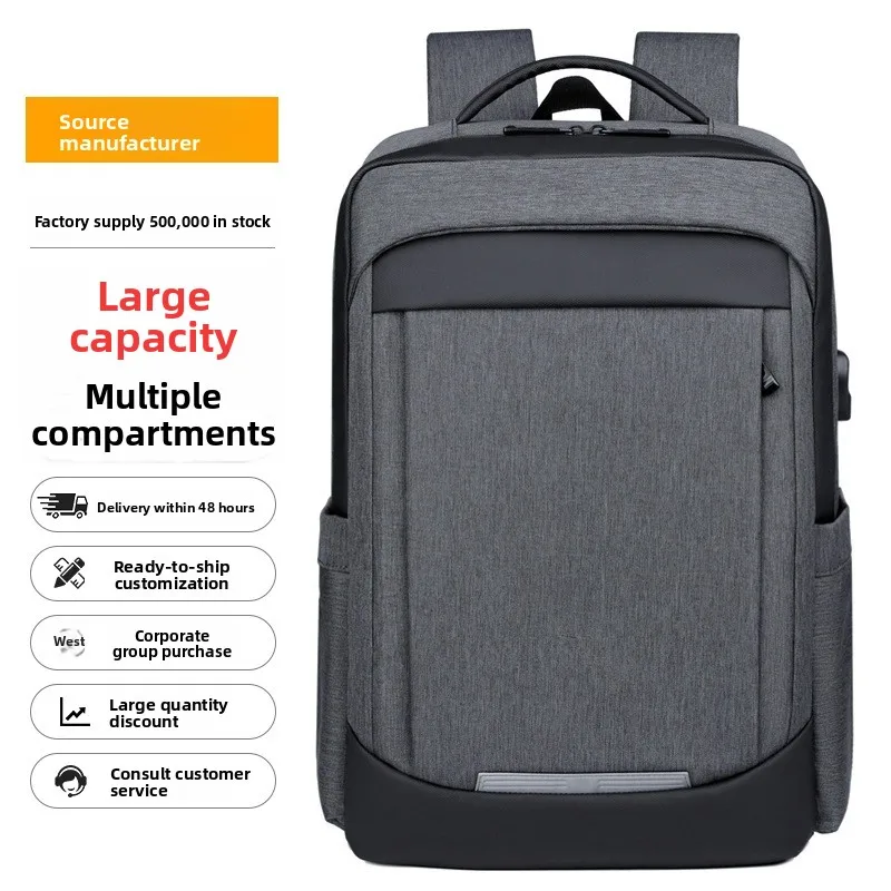 Europe and the United States commuter backpack men's business waterproof computer bag large capacity bag travel backpack.