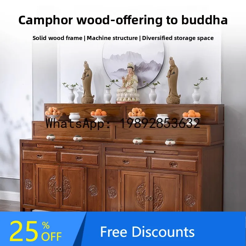 

CZ Home Altar Three-Tier Offering Table Incense Case Guanyin God of Wealth Guan Gong Altar Buddha Shrine Cabinet