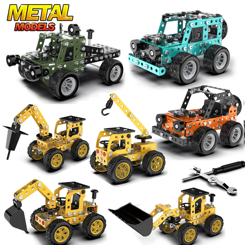 DIY Metal Building Block Assembly Model Off-road Vehicle Excavator Engineering Vehicle Set Simulation Screw Nut Car Toy For Boys