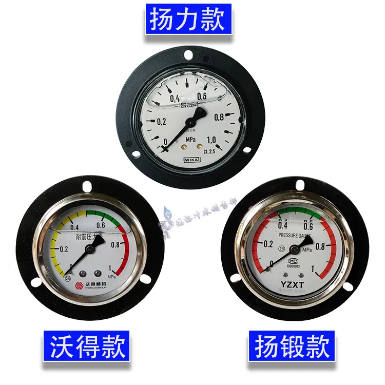 Forging press, pressure gauge barometer, pressure and seismic, pressure gauge Y60-T0-1MPa