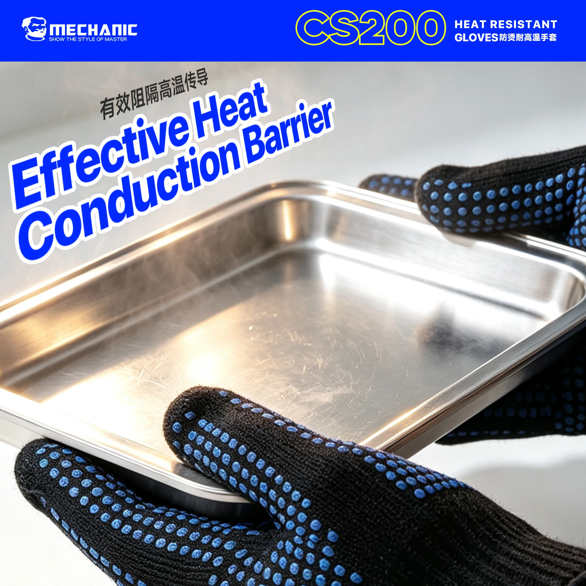 MECHANIC CS200 Heat Resistant Anti-Scald Work Gloves Non-Slip Dot Coated for Phone Motherboard Repair High-Temperature Maintenan