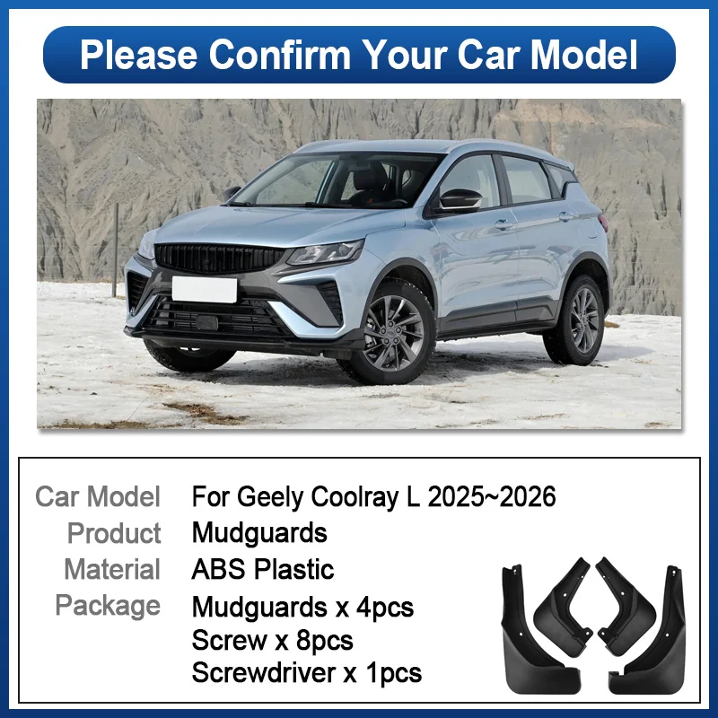 Car Mud Flaps For Geely Coolray L Binyue 2025 2026 Mudguard Front Rear Wheels Anti-splash Mudguards Splash Fender Accessories