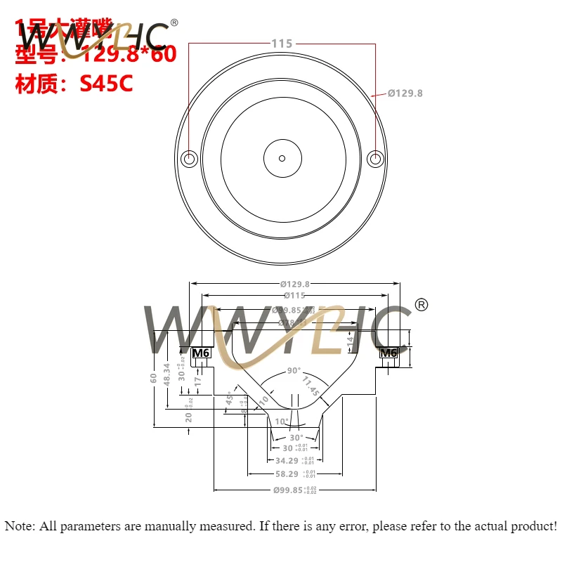 45 Steel P20 Large Nozzle Positioning Ring Hot Runner Large Spout Gate Sleeve Three Plate Mold