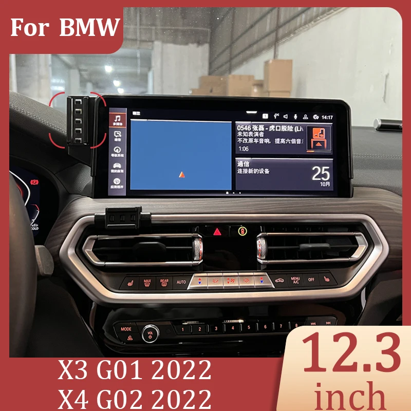 

Car Phone GPS Navigation Bracket DIY Screen Wireless Charger For BMW X3 G01 X4 G02 2022 Screen 12.3 Inch Fixed Bracket Base