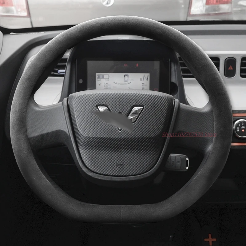 

Для Wuling Hongguang Mini EV ультратонкий нескользящий четырехсезонный универсальный замшевый чехол на руль модифицированный аксессуар для салона автомобиля