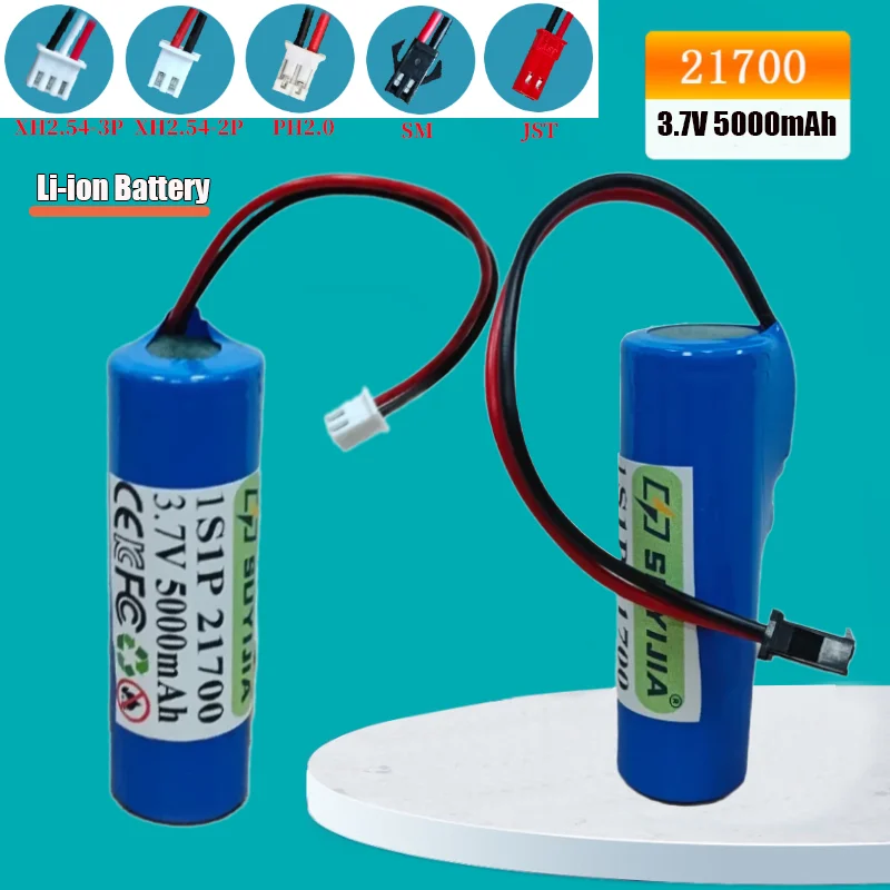 21700 Rechargeable Lithium Battery 3.7V 5000mAh with Plug XH2.54 SM Plug Suitable for Remote Control Car Selfie Stick Scanner