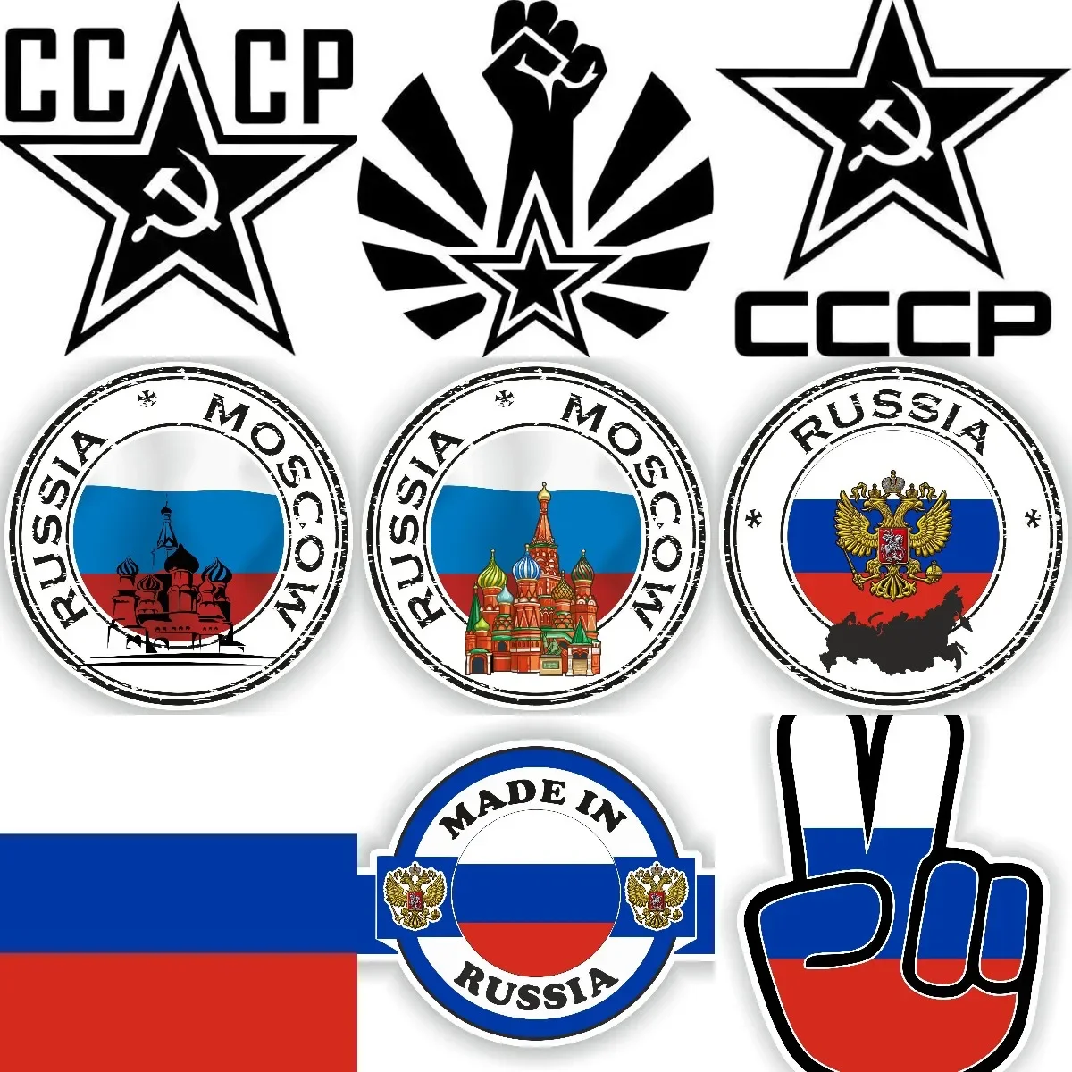 

Russia Cccp Flag Sickle Hammer Pentagram Communist Logo Sticker for Car Bumper Bike Van Camper Laptop Truck Window Off-road Wall