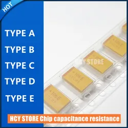 20pcs/lot TYPE A/B/C/D/E 68UF/6.8UF/5.6UF/47UF/100UF 2V/4V/6.3V/10V/16V/20V/25V/35V50V