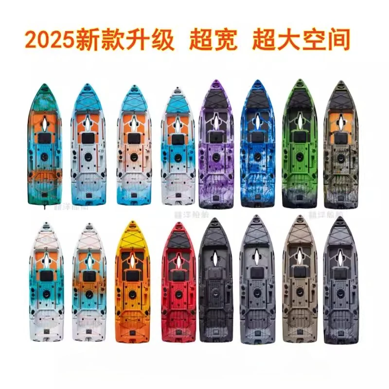 카약 카약 스플라이싱 카누 회전 성형 드리프트 보트 휴대용 더블 카약 낚시용