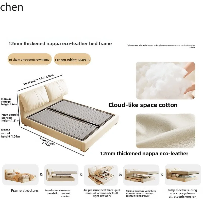 ZML Simple Modern Double Master Bedroom Upholstered High Box Air Pressure Storage Large Bed Leather Bed