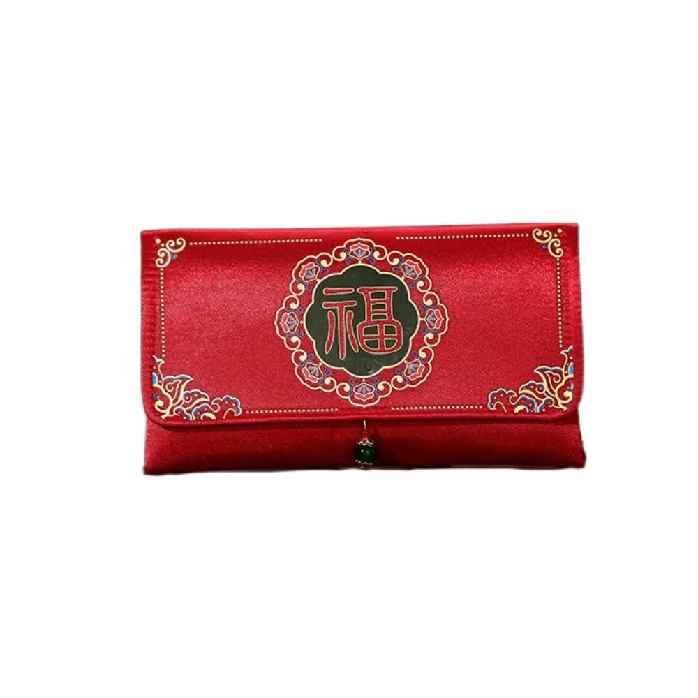 Haftowany brokatowy czerwony woreczek satynowy chiński 2025 czerwony portfelik na życzenia na Święto Wiosny, ślub, zaręczyny