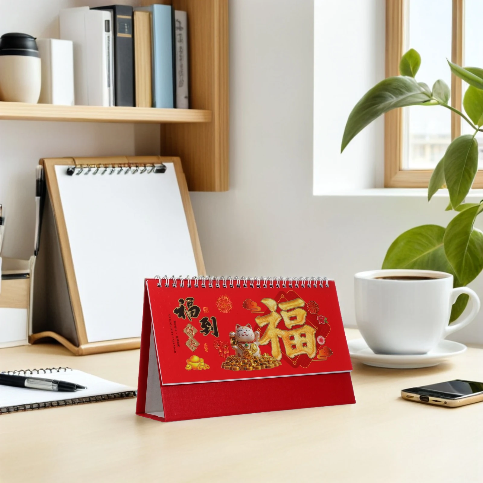 

Настольный календарь на 2026 год, тема лунного года, винтажный декоративный календарь для рабочего пространства, фэн-шуй, счастливое украшение