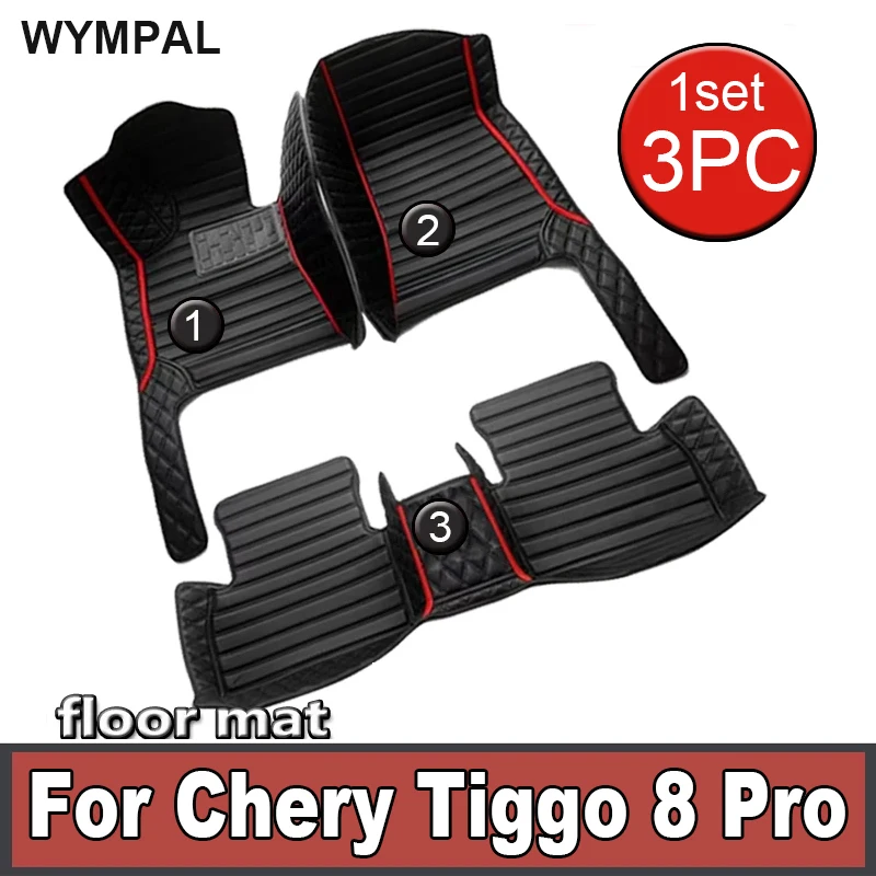 

Custom Auto Luxury Leather Car Floor Mat For Chery Tiggo 8 Pro 2020 2021 2022 2023 Car Mat Full Set Women Waterproof Accessories