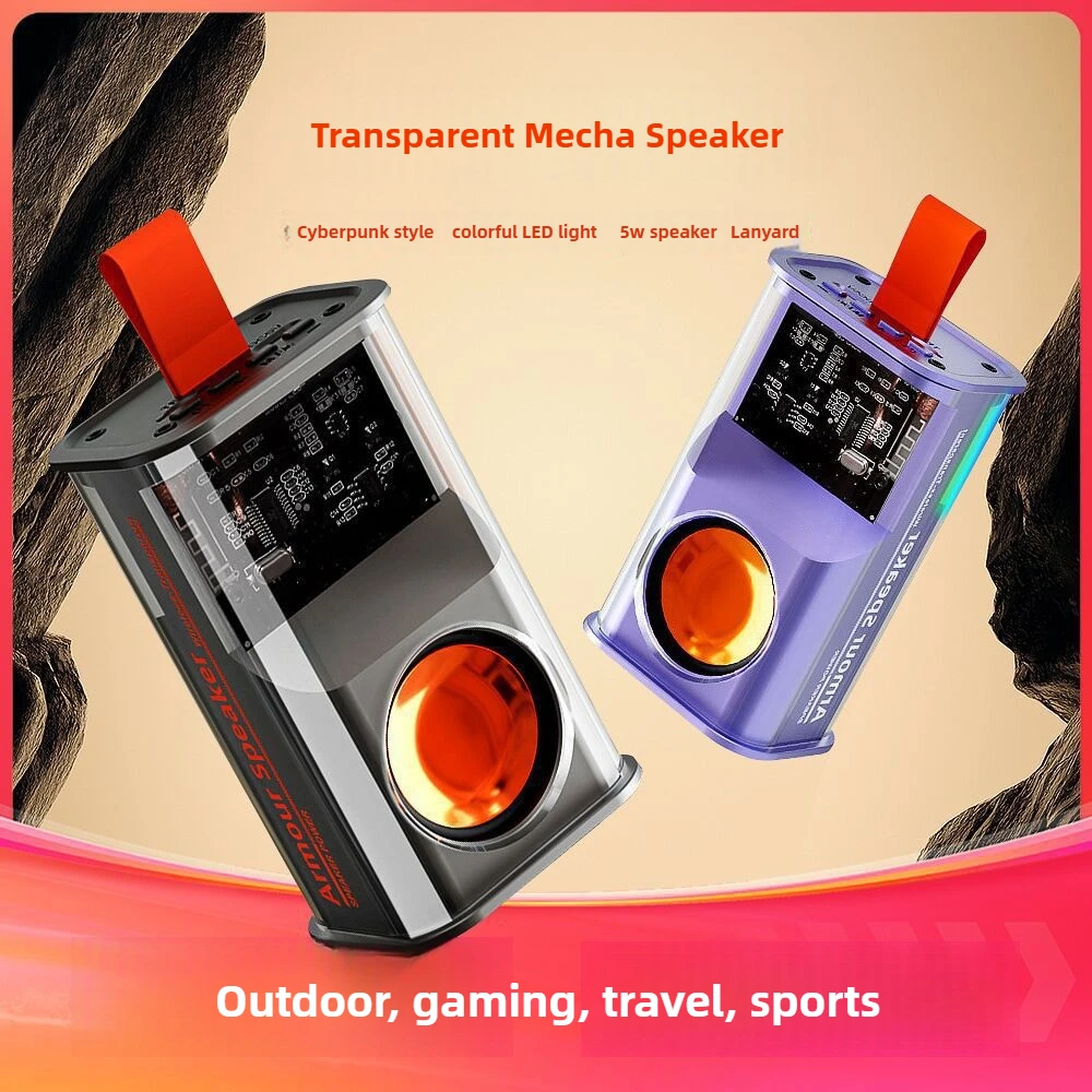 透明メカワイヤレス Bluetooth スピーカーポータブル小型ステレオサブウーファー K08 屋外ギフト FM ラジオ TF TWS 相互接続