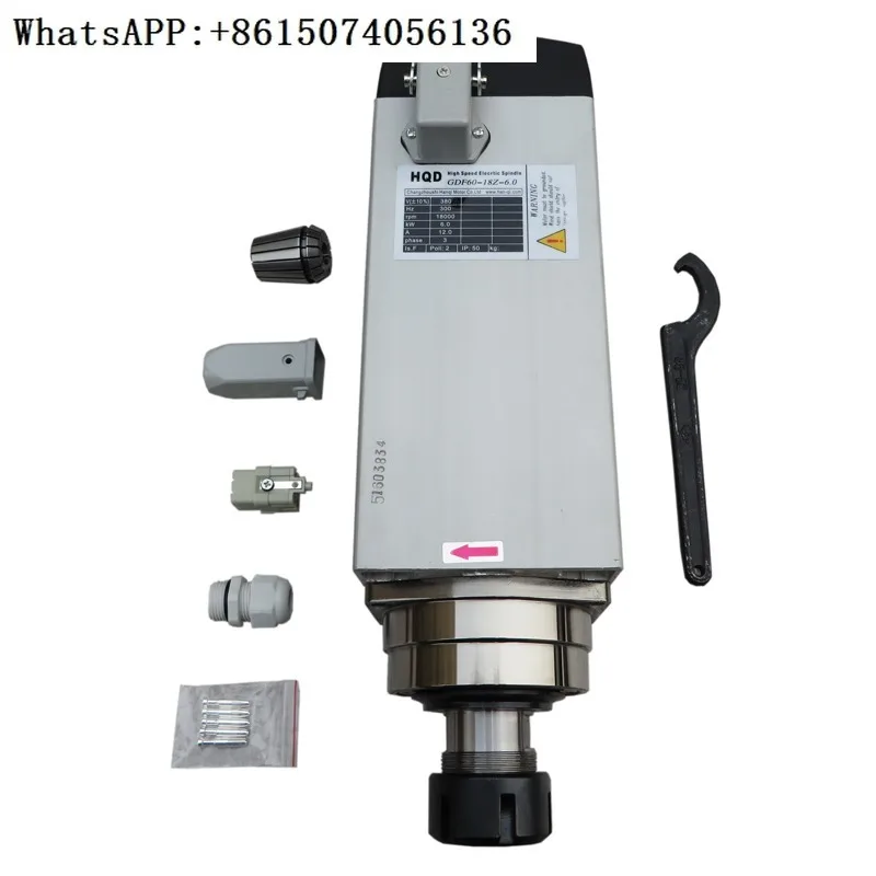 HQD air-cooled electric spindle Hanqi Qiancheng GDF60-18Z-6.0 is commonly used for Quick CNC spindle motors