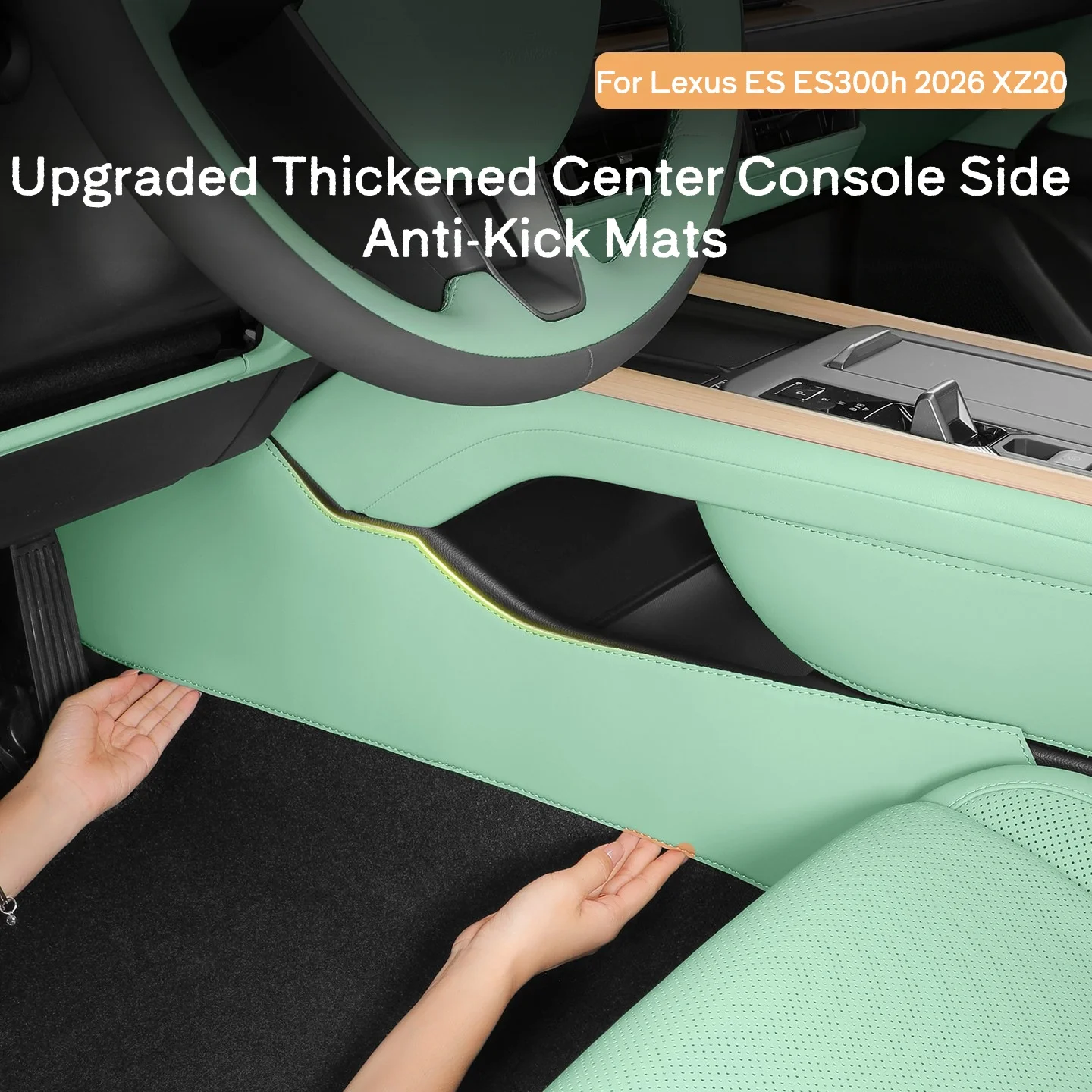 For Lexus ES ES300h XZ20 2026 Center Console Side Kick Mat Leather Anti-Scuff Protector Scratch-Resistant Interior Trim Guard